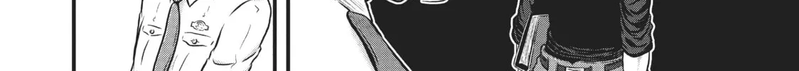 Read Police in a Pod chapter 112 image 7 on Lezhin