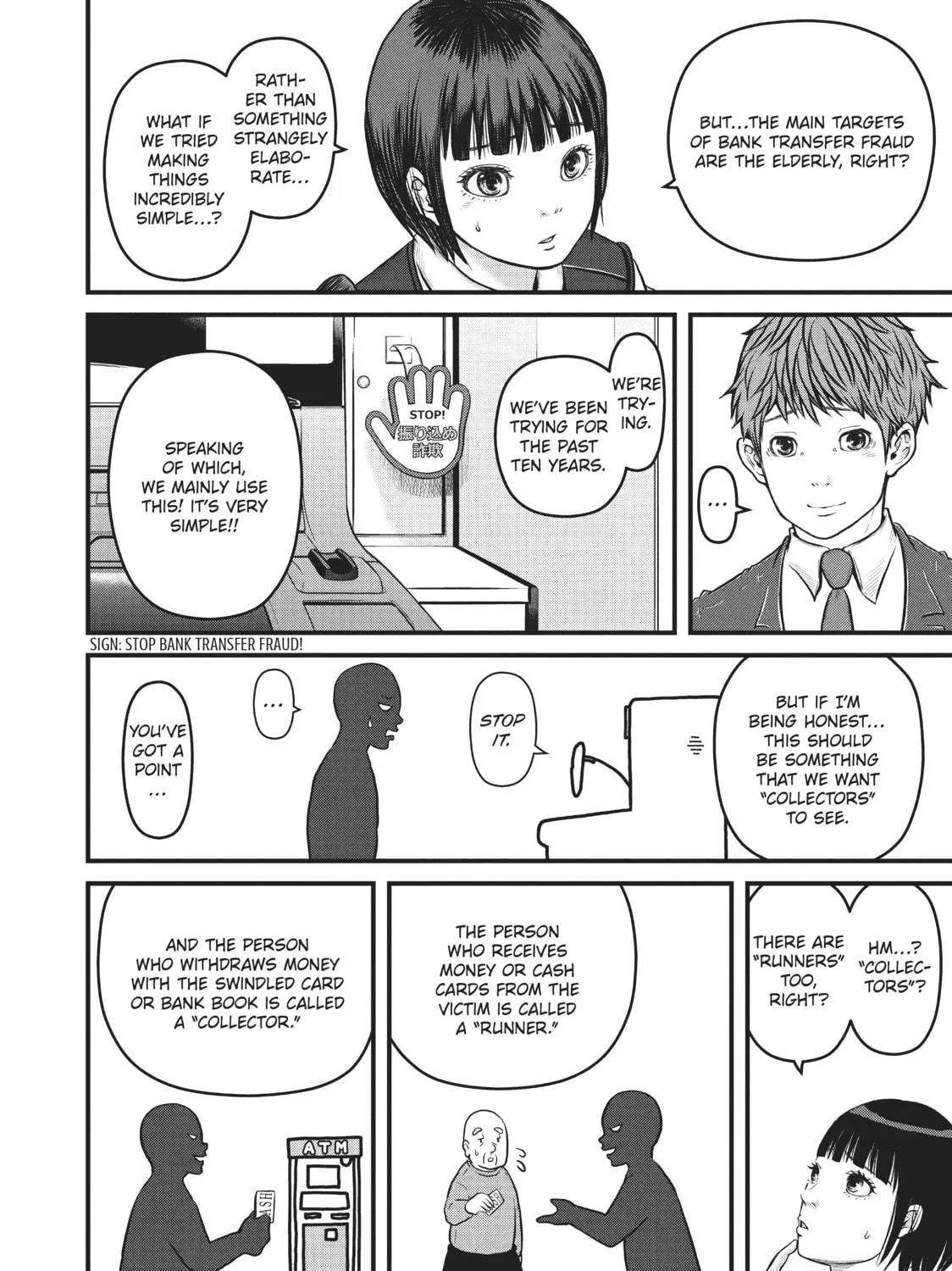 Read Police in a Pod chapter 113 image 10 on Lezhin