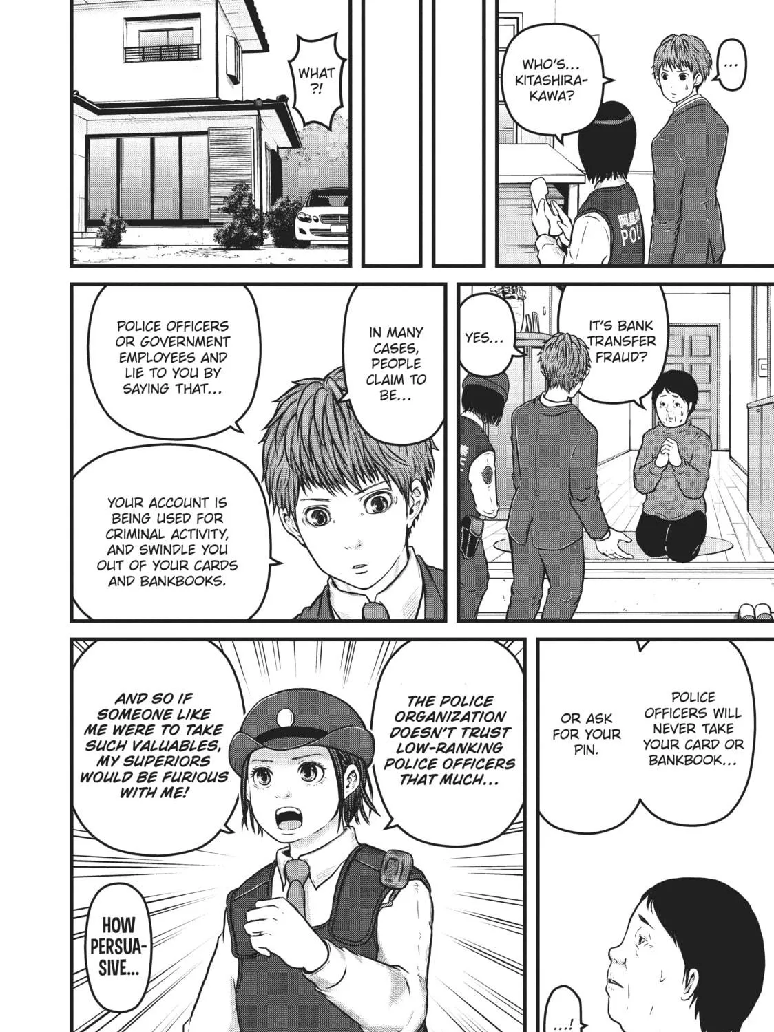Read Police in a Pod chapter 113 image 18 on Lezhin