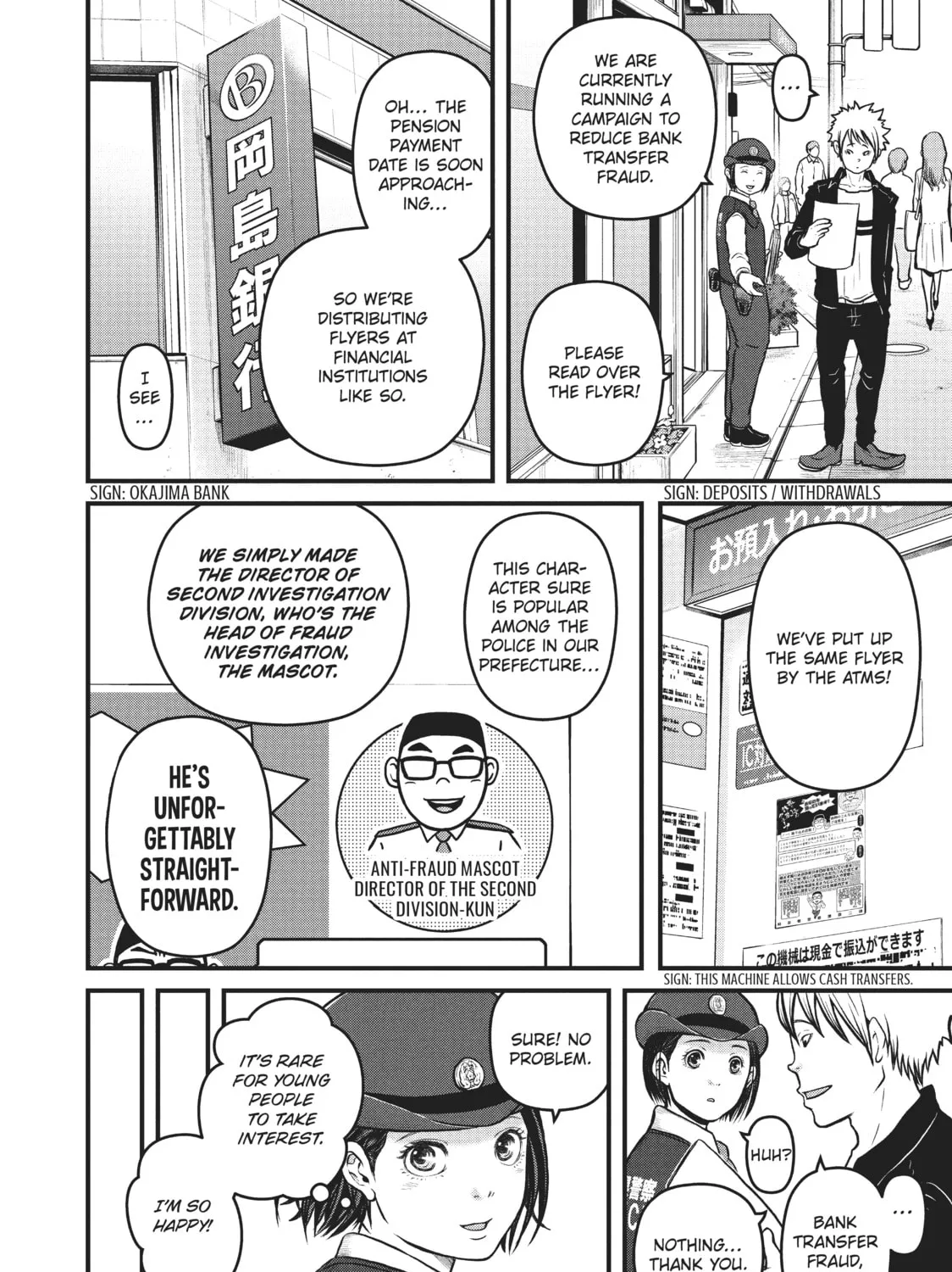 Read Police in a Pod chapter 113 image 2 on Lezhin