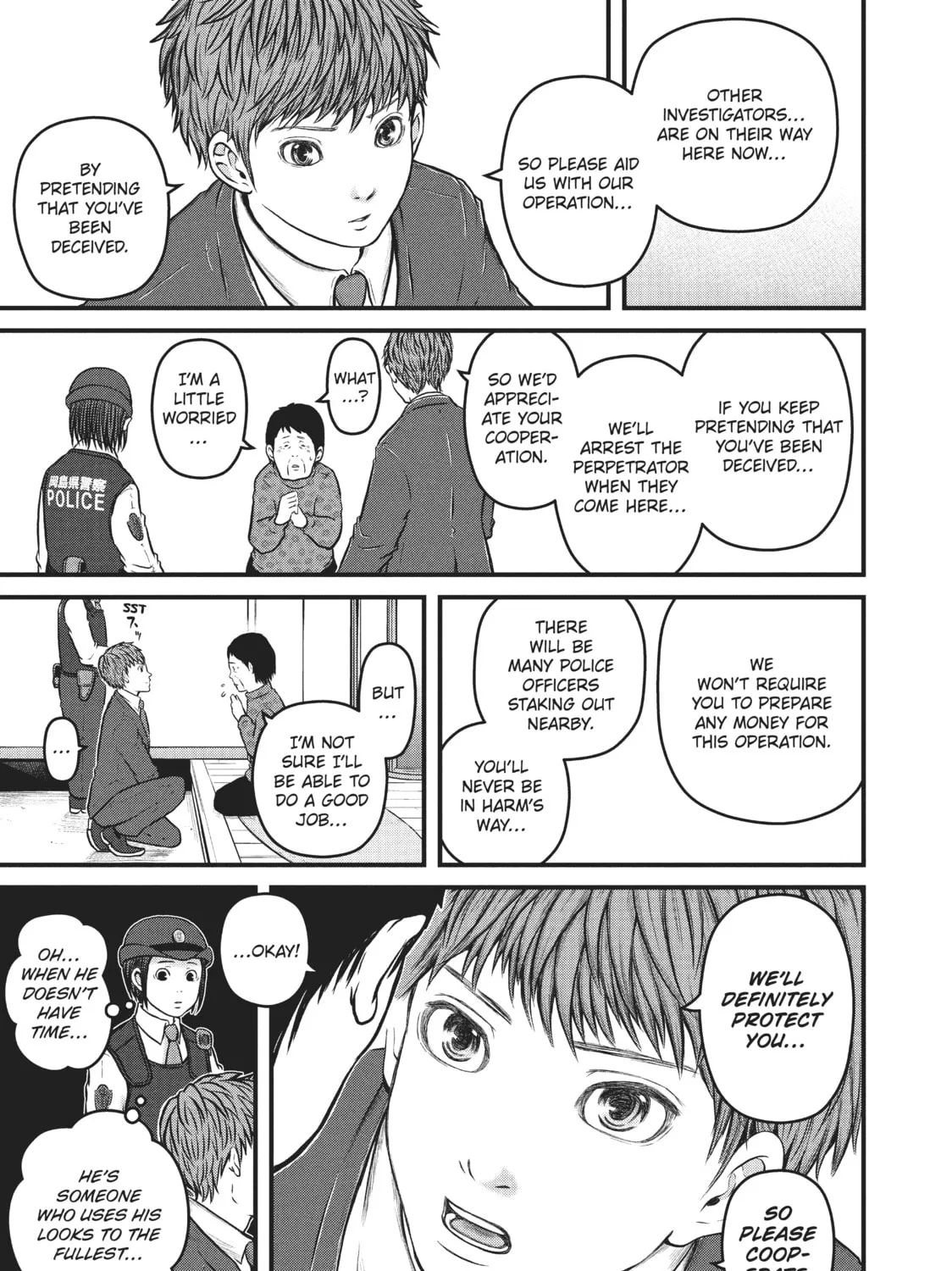 Read Police in a Pod chapter 113 image 20 on Lezhin