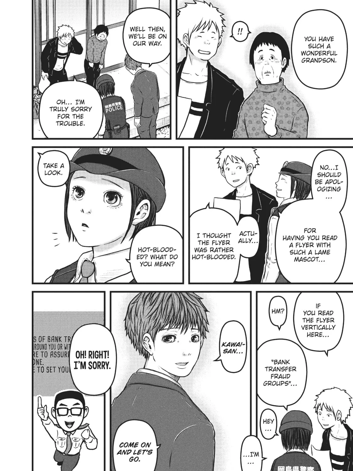 Read Police in a Pod chapter 113 image 30 on Lezhin