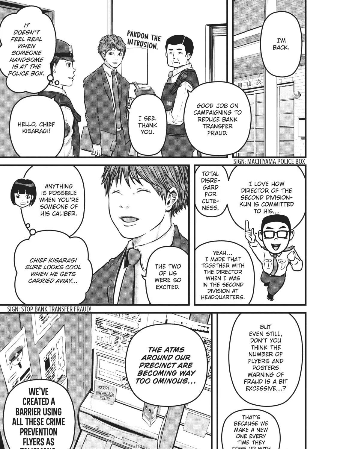 Read Police in a Pod chapter 113 image 4 on Lezhin