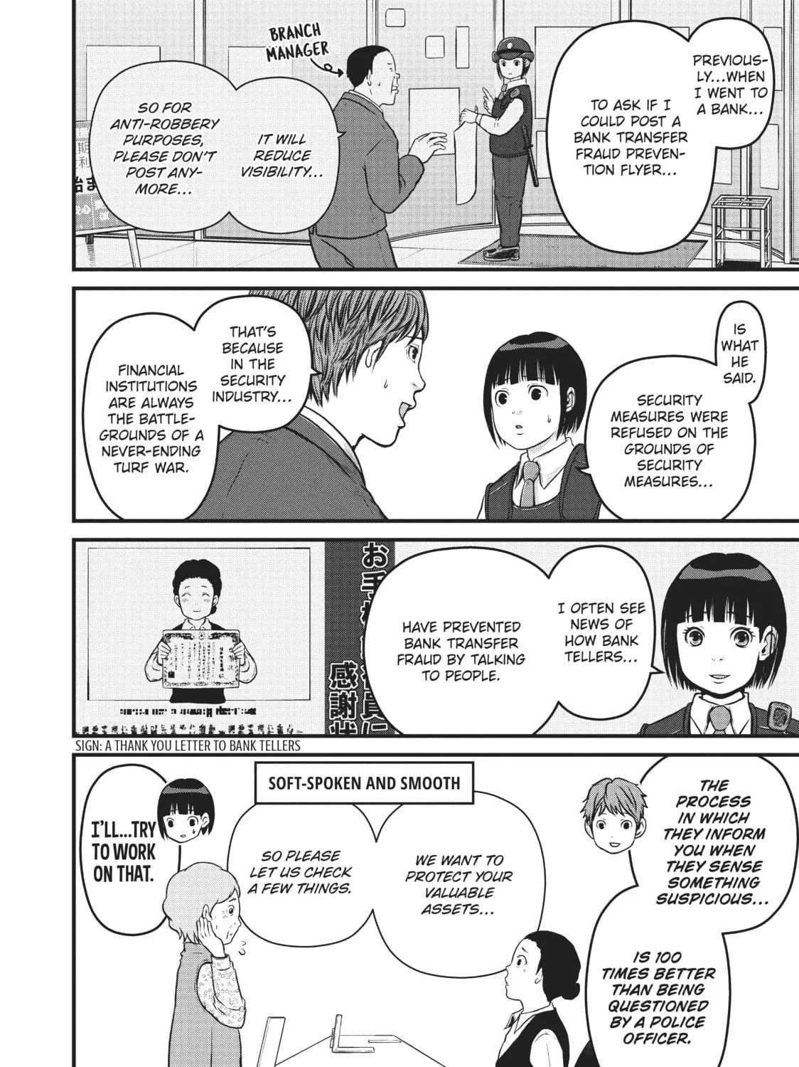 Read Police in a Pod chapter 113 image 6 on Lezhin