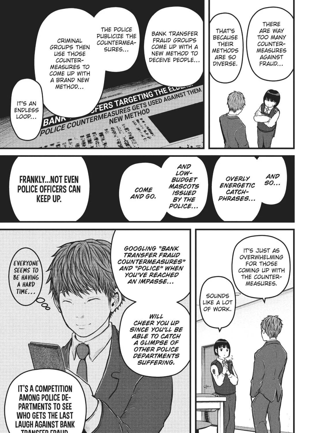 Read Police in a Pod chapter 113 image 8 on Lezhin