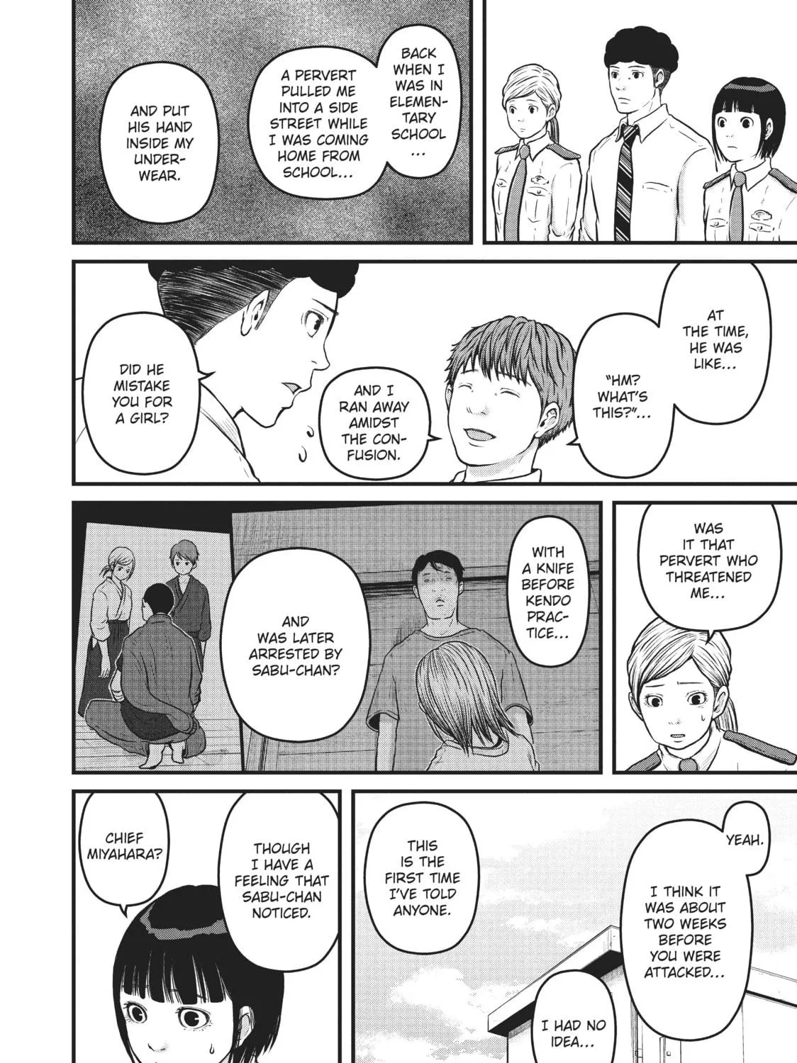 Read Police in a Pod chapter 114 image 10 on Lezhin