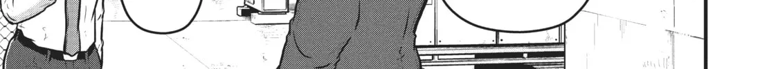 Read Police in a Pod chapter 114 image 13 on Lezhin