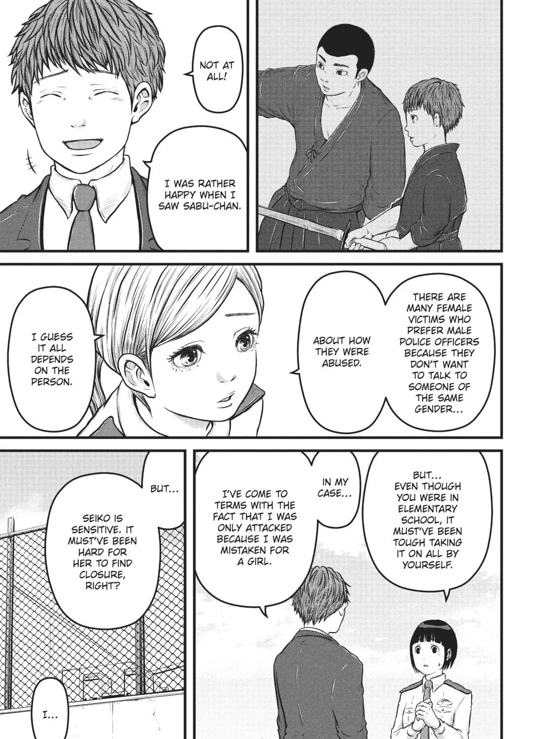 Read Police in a Pod chapter 114 image 16 on Lezhin