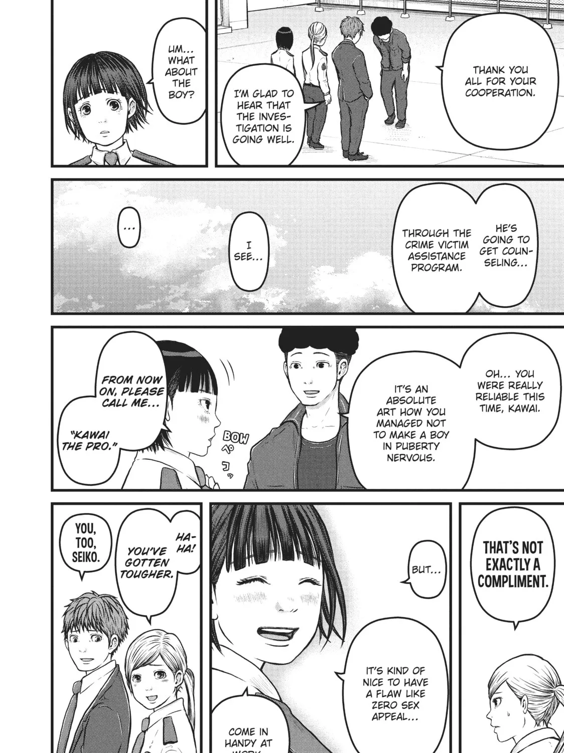 Read Police in a Pod chapter 114 image 30 on Lezhin