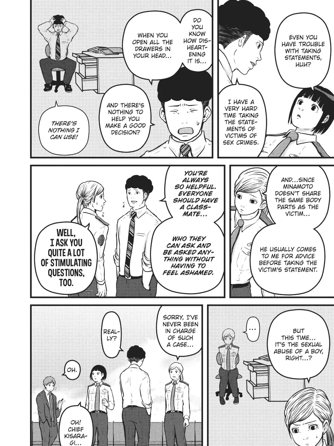 Read Police in a Pod chapter 114 image 6 on Lezhin