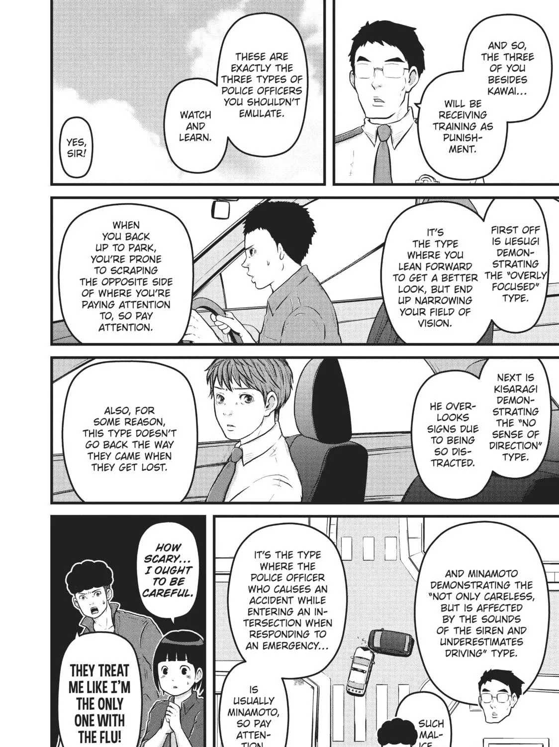 Read Police in a Pod chapter 115 image 10 on Lezhin