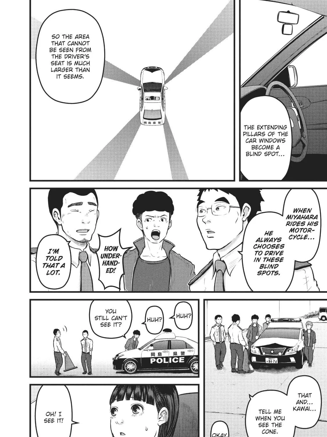 Read Police in a Pod chapter 115 image 18 on Lezhin