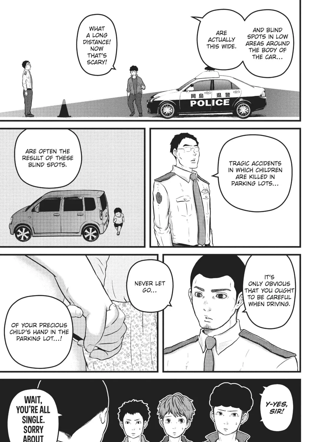 Read Police in a Pod chapter 115 image 20 on Lezhin