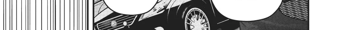 Read Police in a Pod chapter 115 image 25 on Lezhin