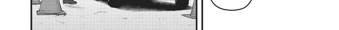 Read Police in a Pod chapter 115 image 27 on Lezhin