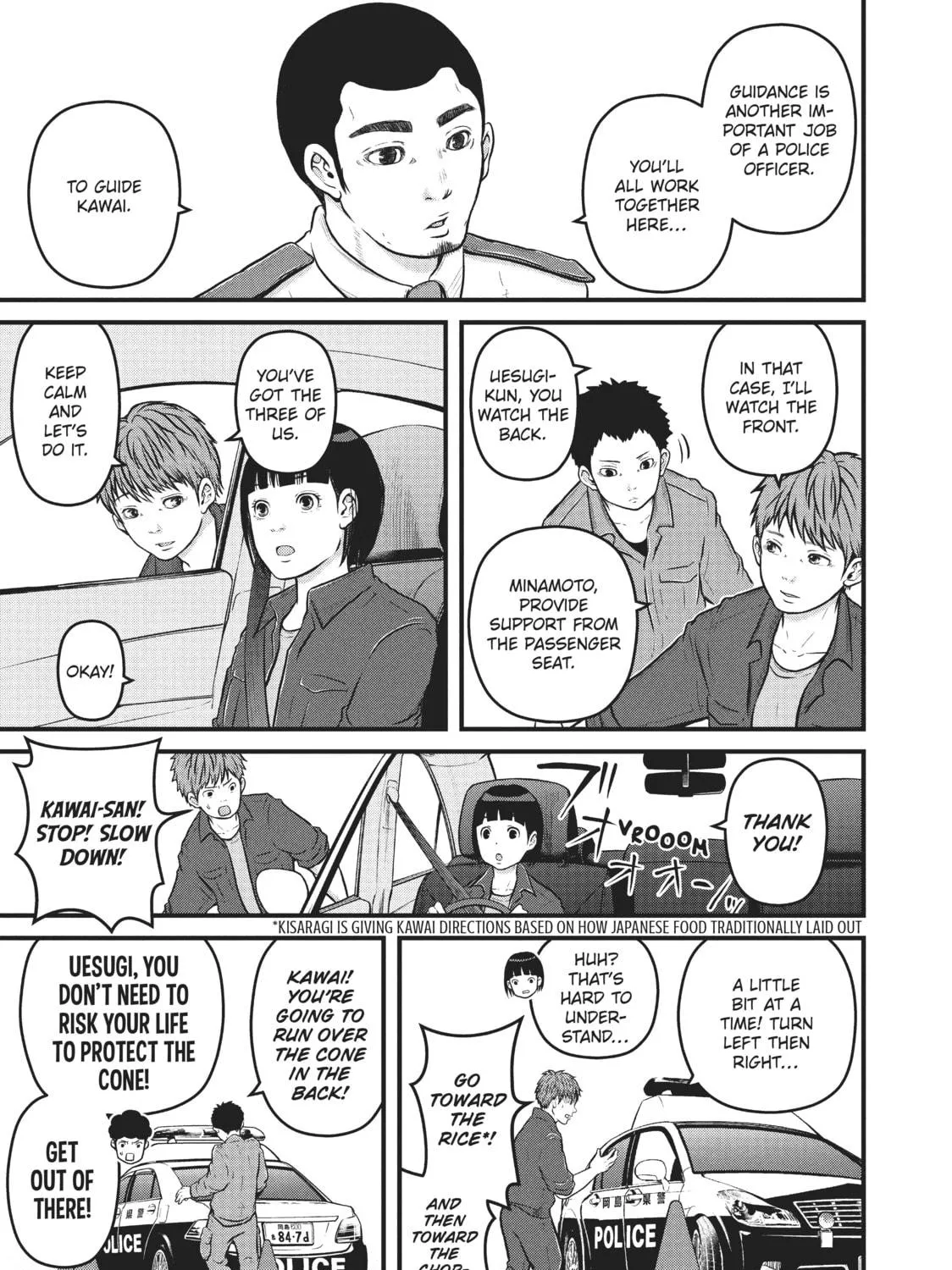 Read Police in a Pod chapter 115 image 28 on Lezhin