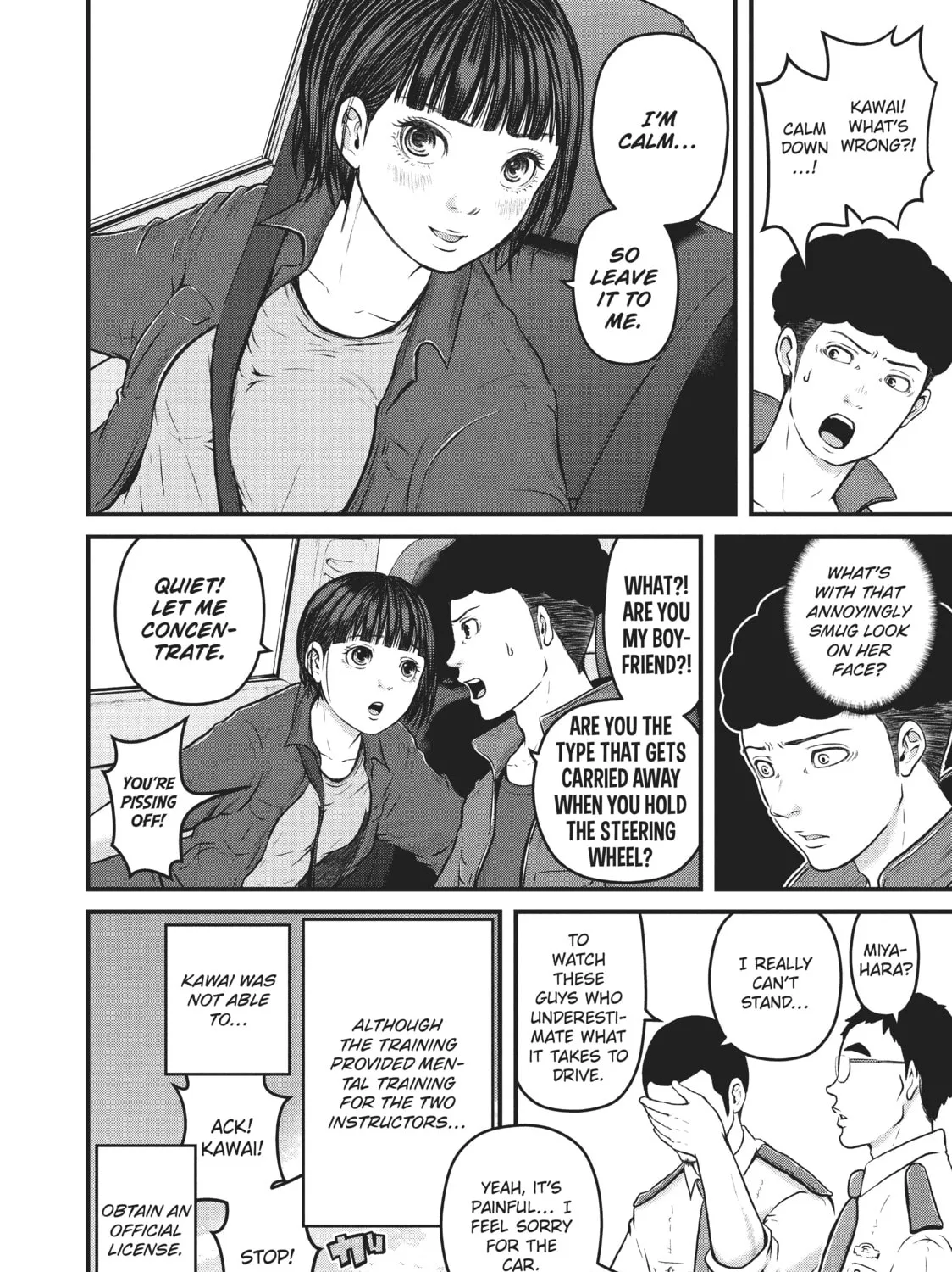 Read Police in a Pod chapter 115 image 30 on Lezhin