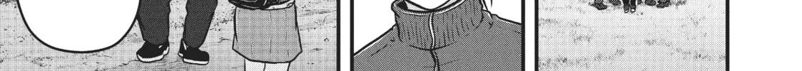 Read Police in a Pod chapter 116 image 13 on Lezhin