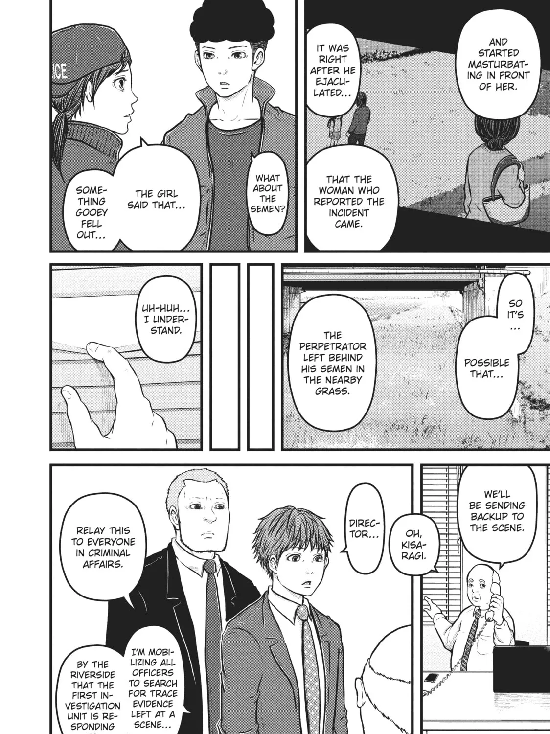 Read Police in a Pod chapter 116 image 14 on Lezhin