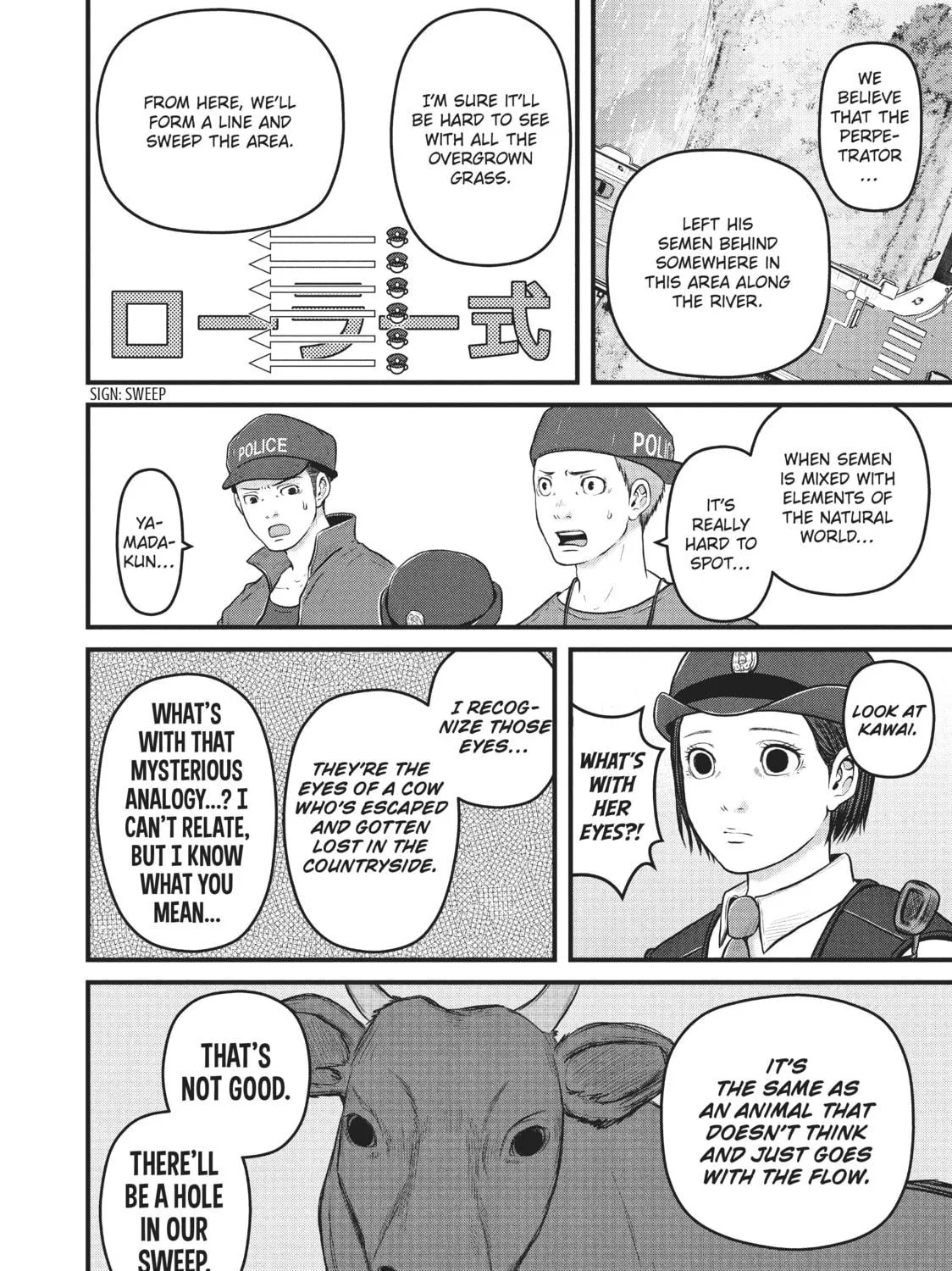 Read Police in a Pod chapter 116 image 18 on Lezhin