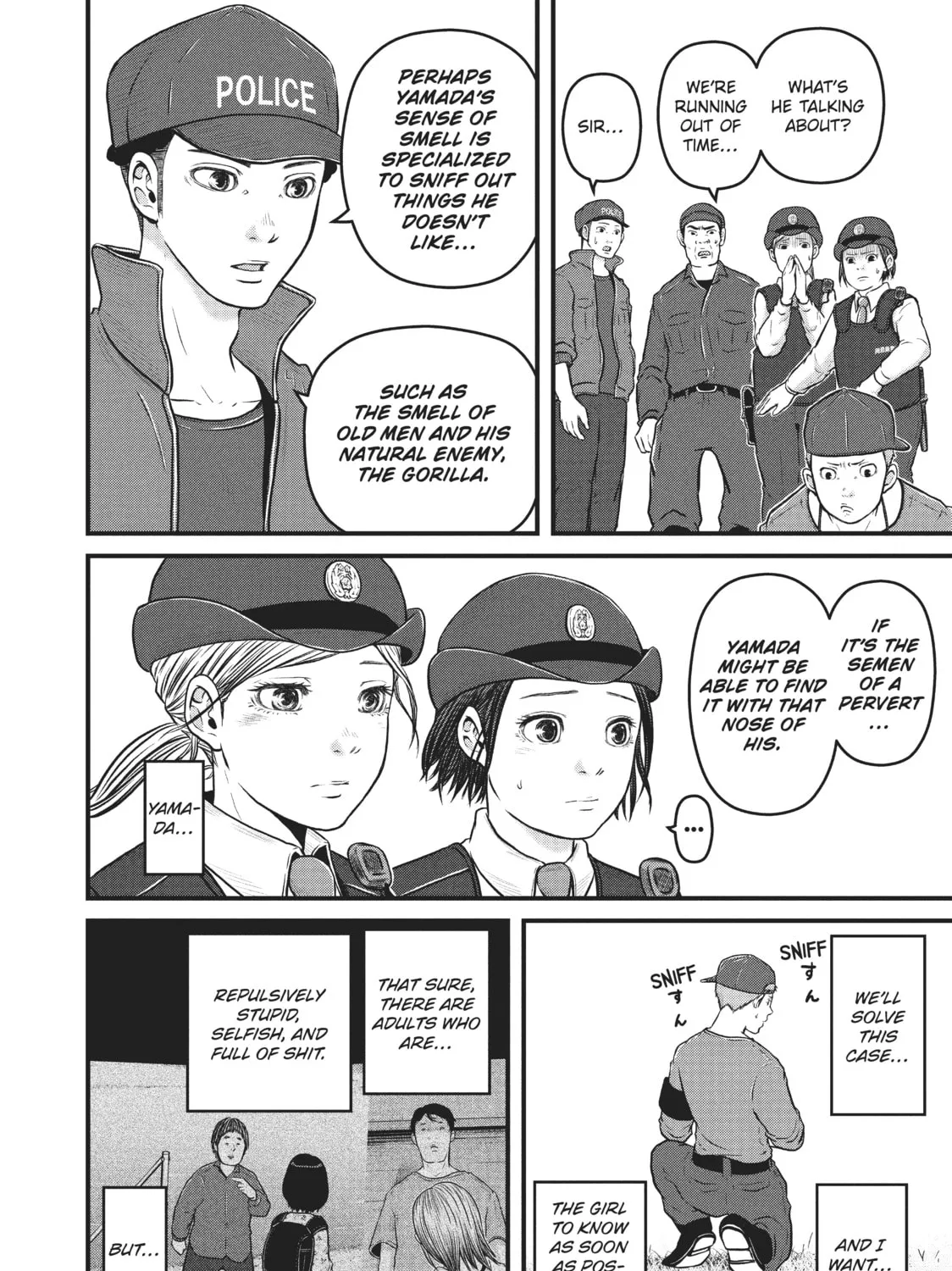 Read Police in a Pod chapter 116 image 26 on Lezhin