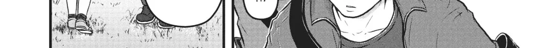 Read Police in a Pod chapter 116 image 3 on Lezhin