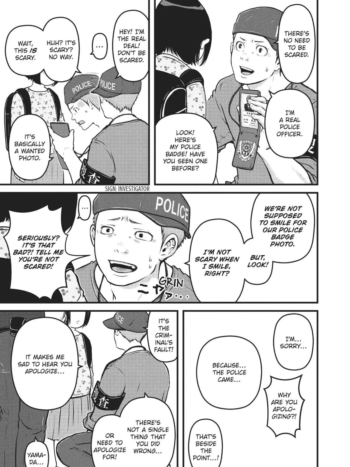 Read Police in a Pod chapter 116 image 4 on Lezhin