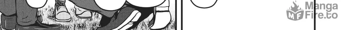 Read Police in a Pod chapter 116 image 5 on Lezhin
