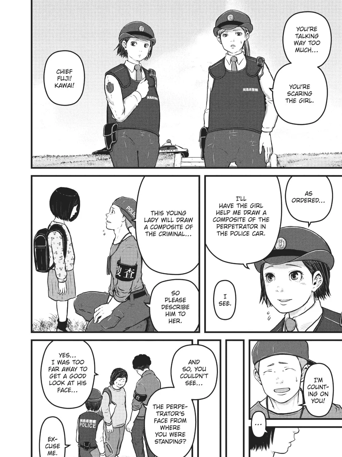 Read Police in a Pod chapter 116 image 6 on Lezhin