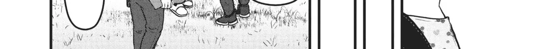 Read Police in a Pod chapter 116 image 7 on Lezhin