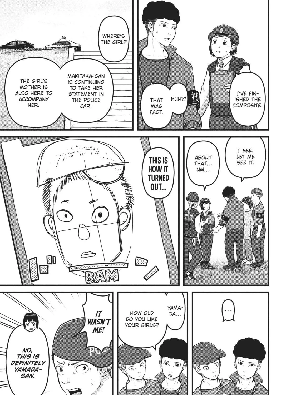 Read Police in a Pod chapter 116 image 8 on Lezhin
