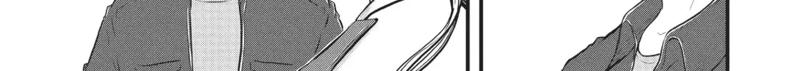 Read Police in a Pod chapter 117 image 1 on Lezhin