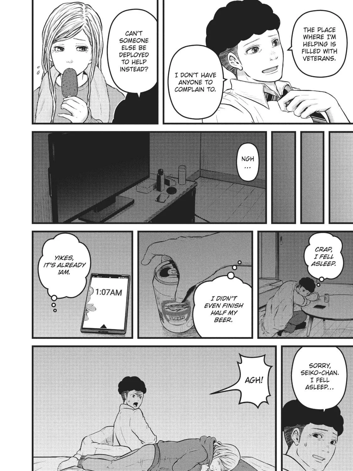 Read Police in a Pod chapter 117 image 18 on Lezhin