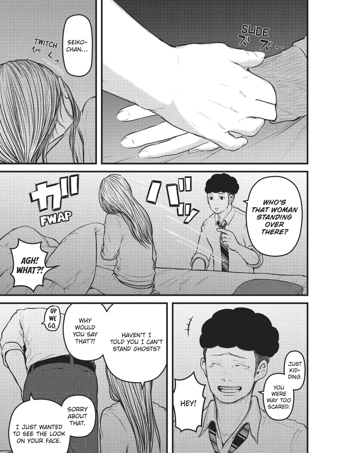 Read Police in a Pod chapter 117 image 24 on Lezhin