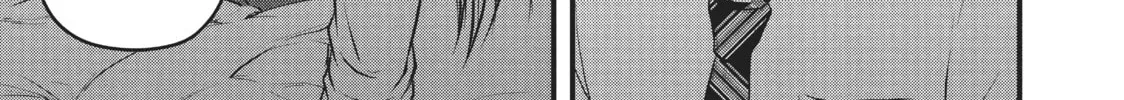 Read Police in a Pod chapter 117 image 25 on Lezhin