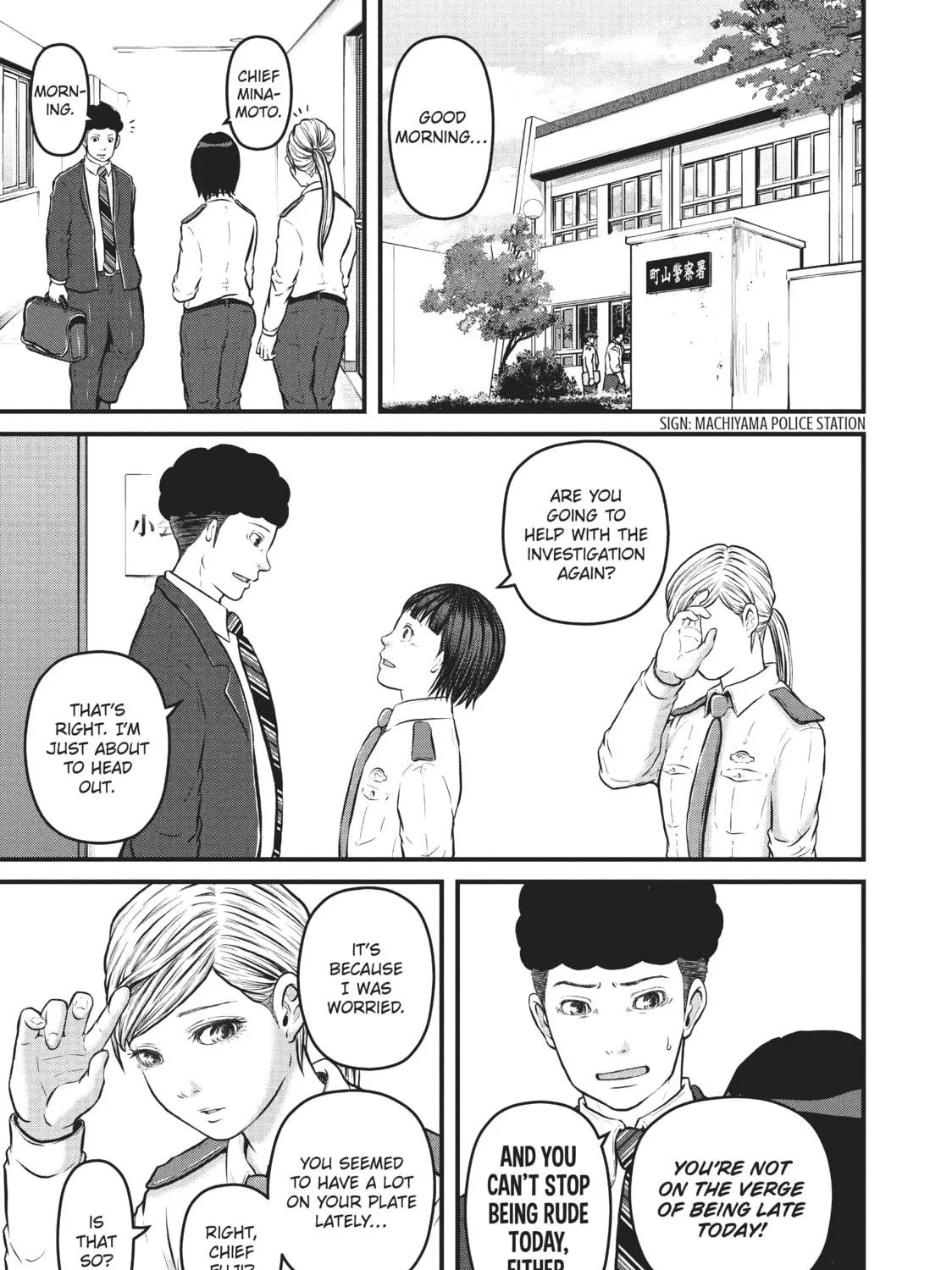Read Police in a Pod chapter 117 image 28 on Lezhin