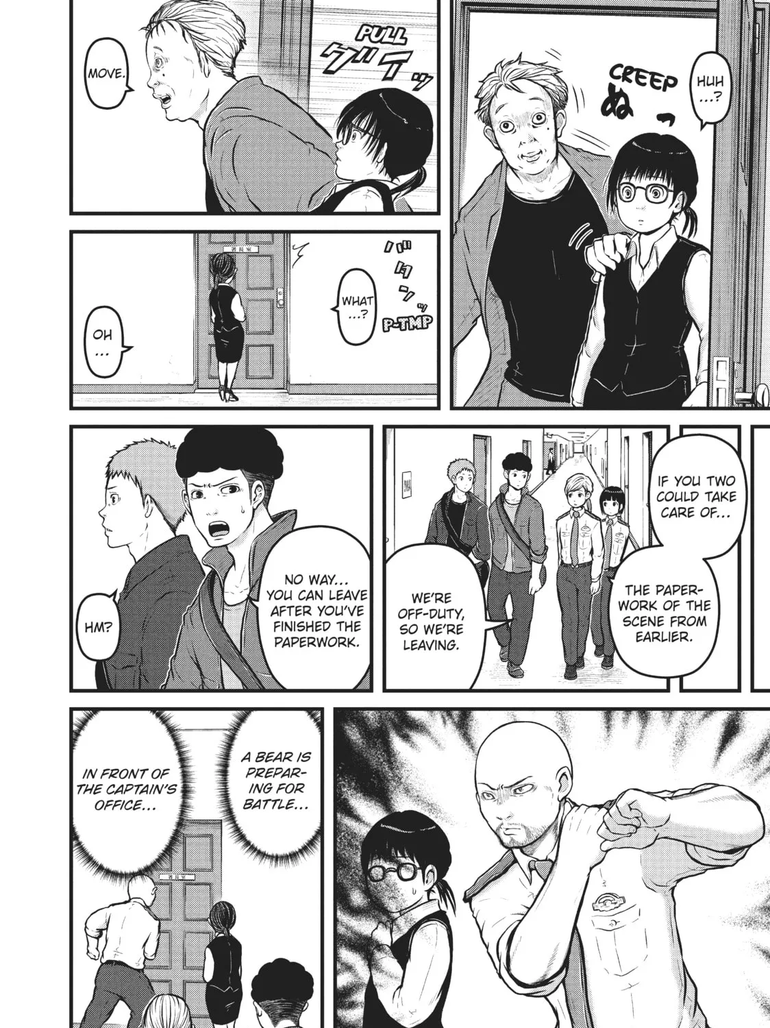 Read Police in a Pod chapter 118 image 2 on Lezhin