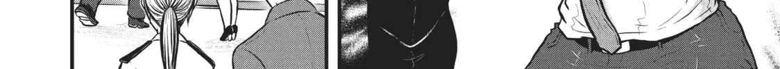 Read Police in a Pod chapter 118 image 3 on Lezhin