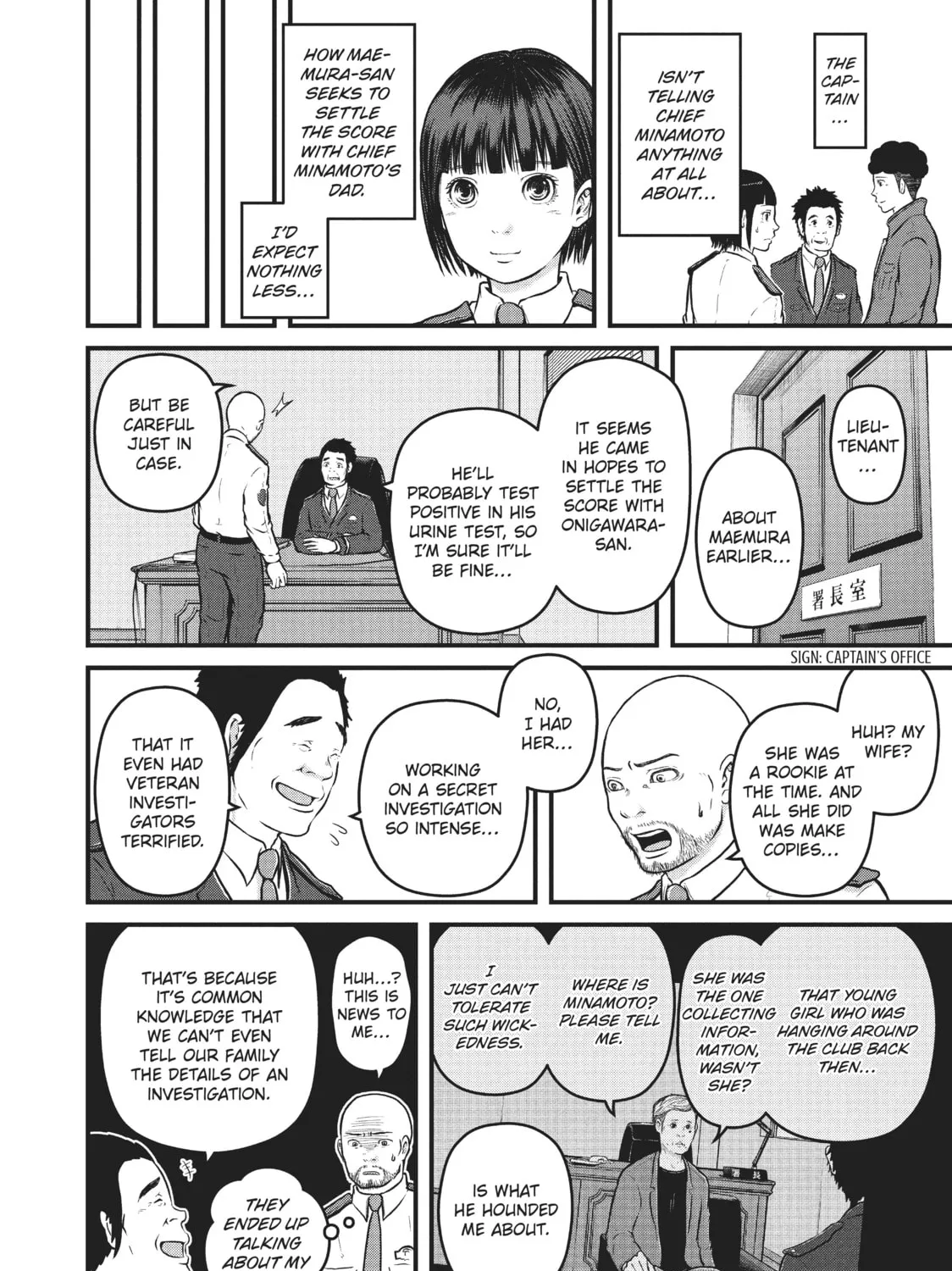Read Police in a Pod chapter 118 image 30 on Lezhin