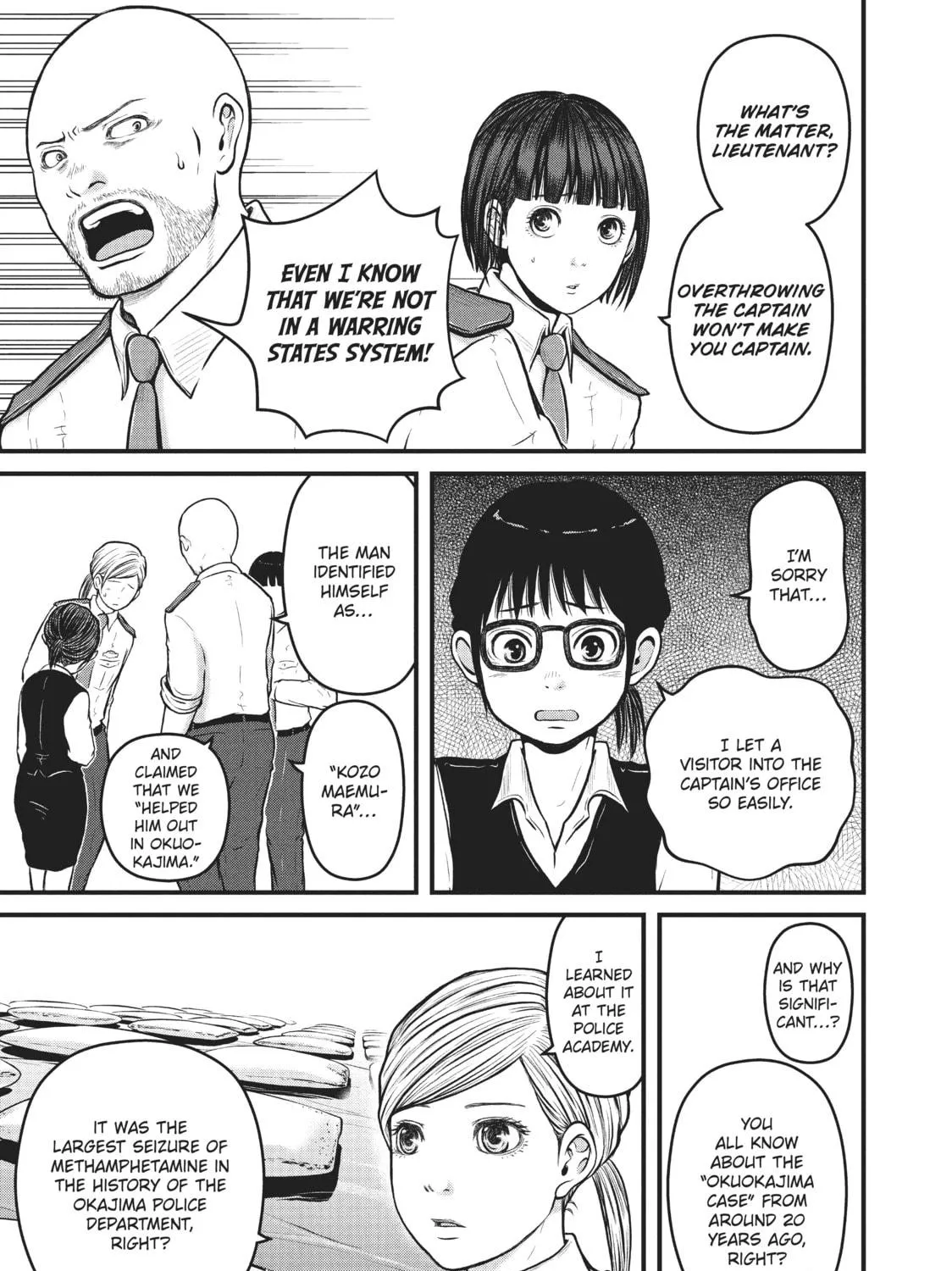 Read Police in a Pod chapter 118 image 4 on Lezhin