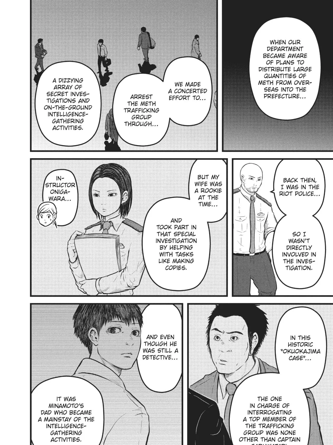 Read Police in a Pod chapter 118 image 6 on Lezhin