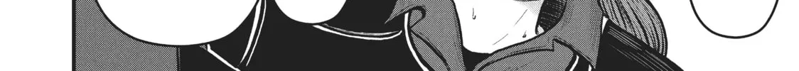 Read Police in a Pod chapter 119 image 13 on Lezhin