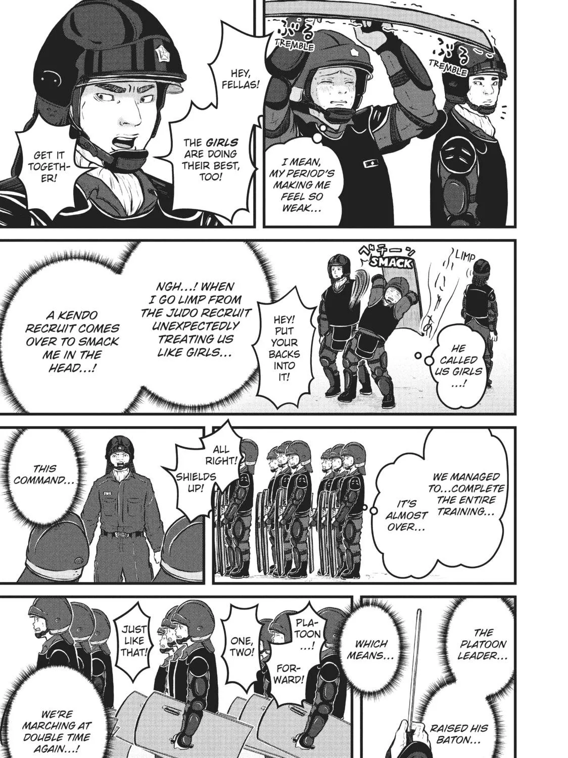Read Police in a Pod chapter 119 image 18 on Lezhin