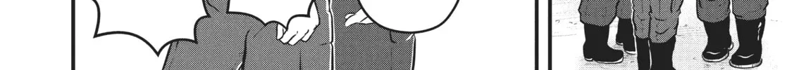 Read Police in a Pod chapter 119 image 25 on Lezhin