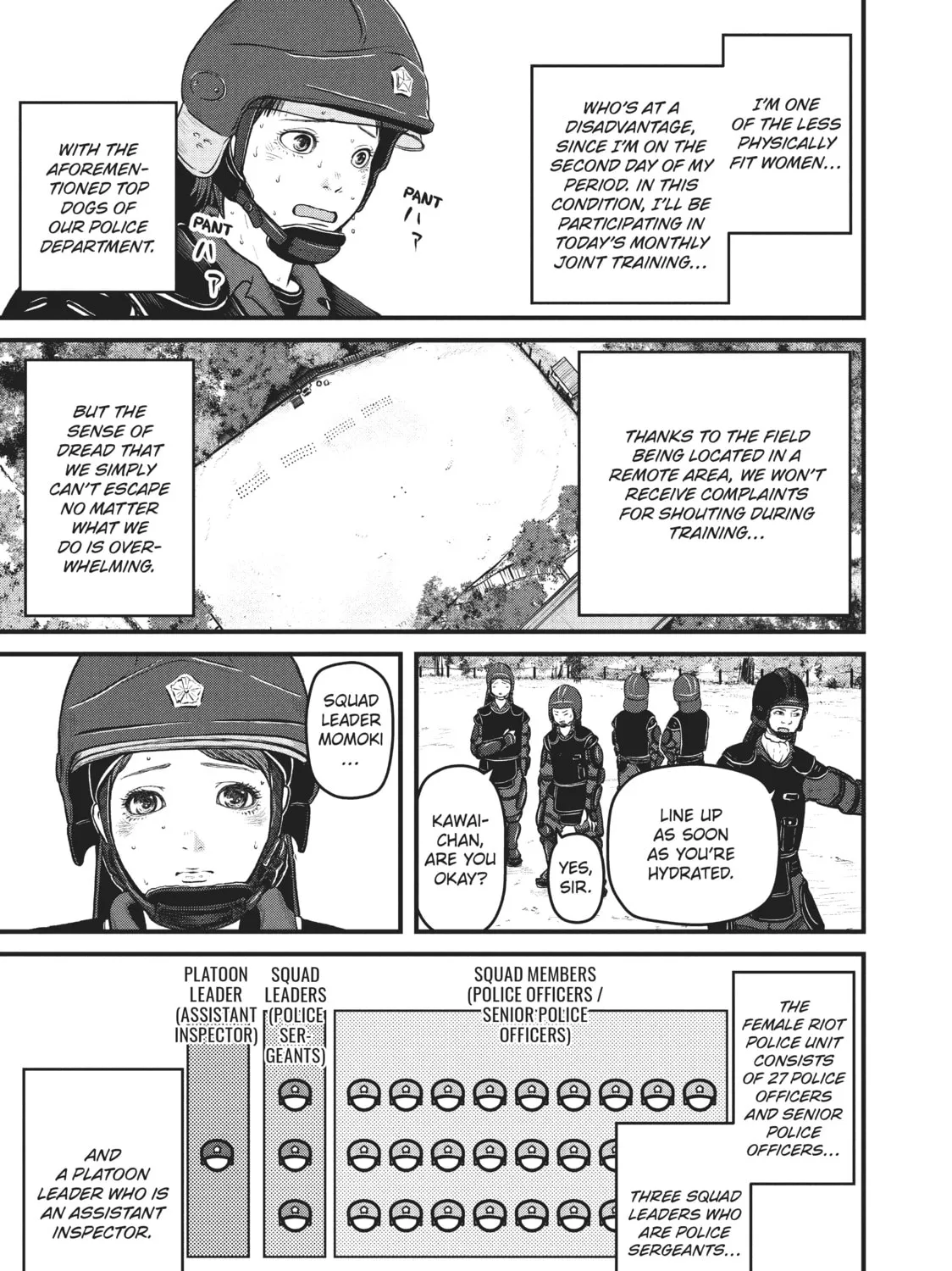 Read Police in a Pod chapter 119 image 6 on Lezhin