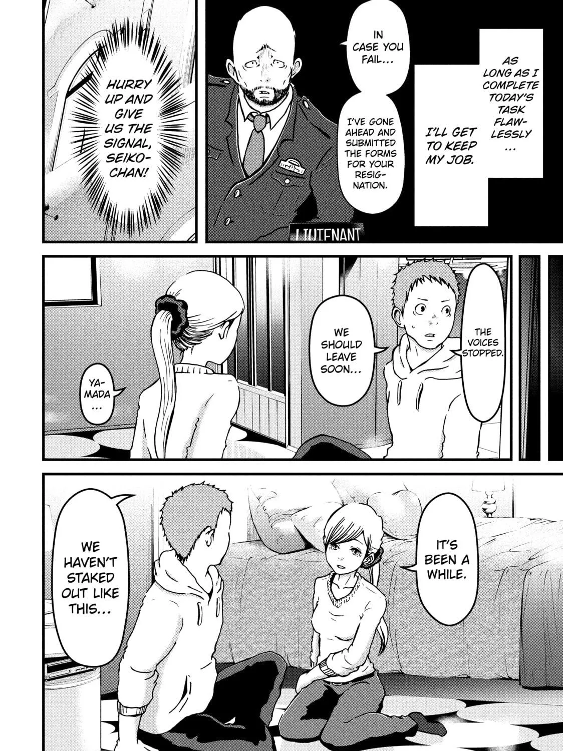 Read Police in a Pod chapter 12 image 22 on Lezhin