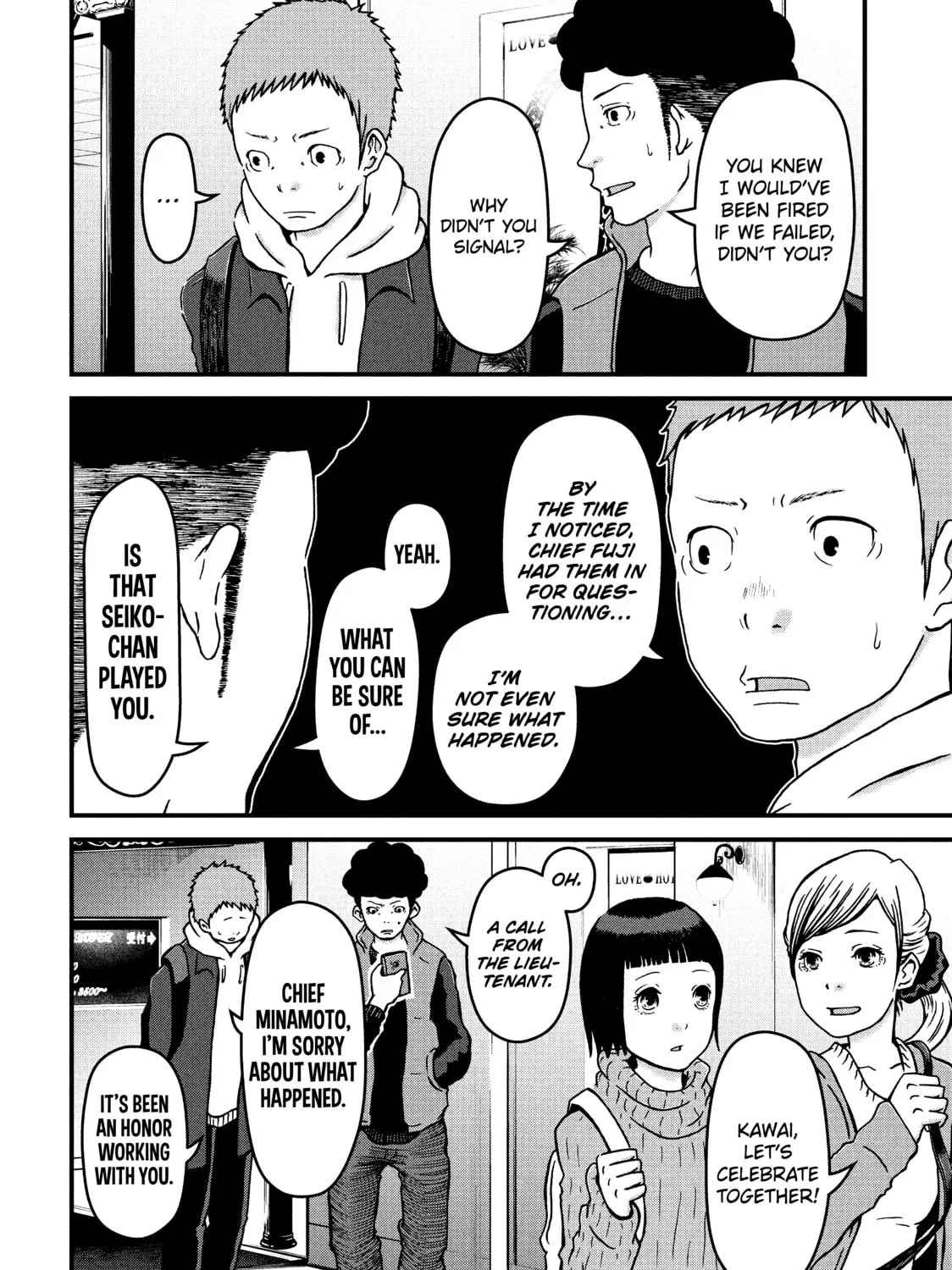 Read Police in a Pod chapter 12 image 30 on Lezhin
