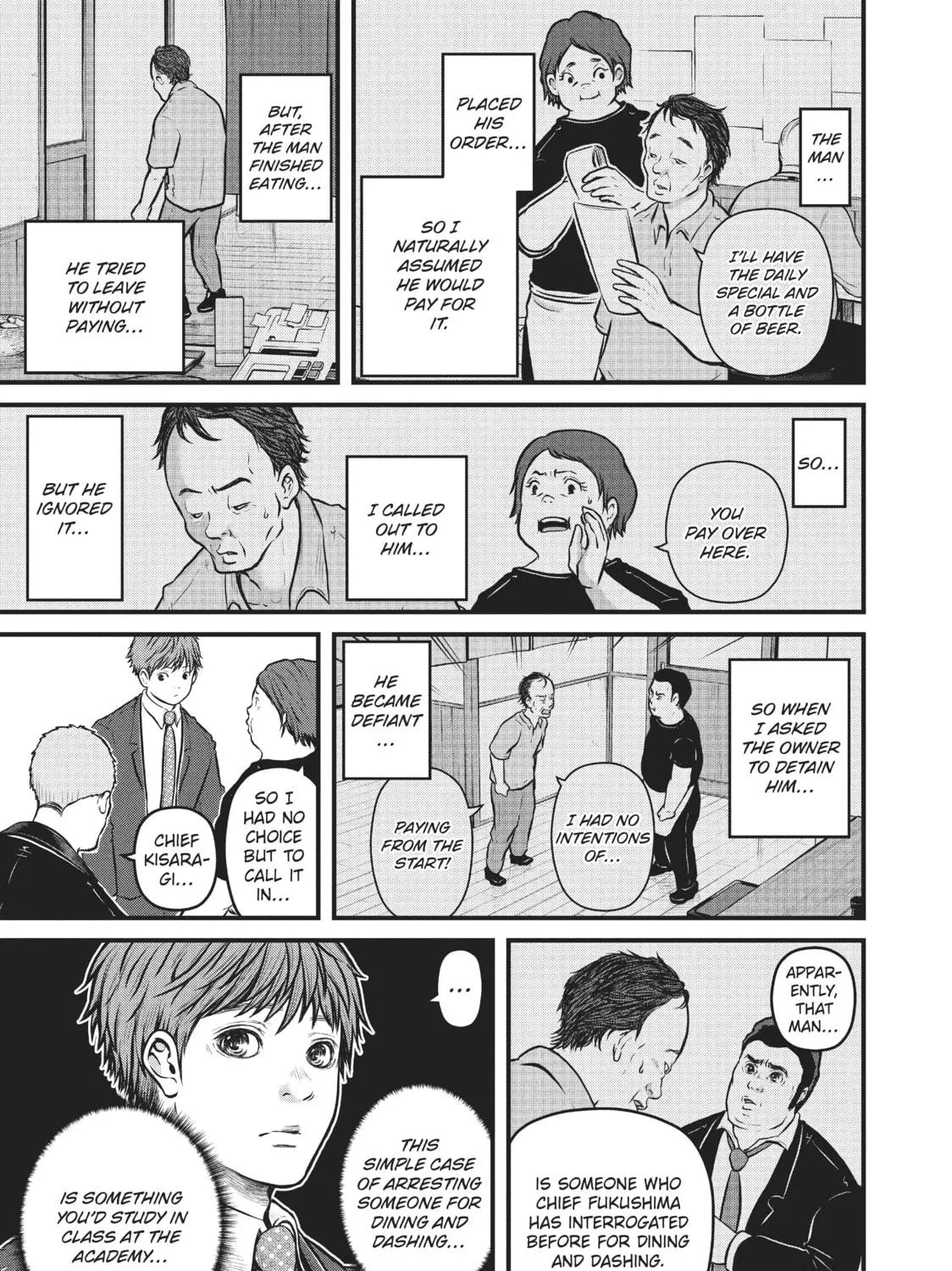 Read Police in a Pod chapter 120 image 16 on Lezhin