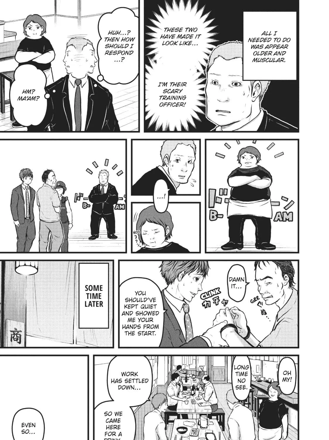 Read Police in a Pod chapter 120 image 28 on Lezhin