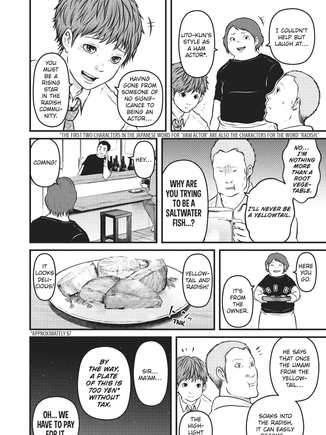Read Police in a Pod chapter 120 image 30 on Lezhin